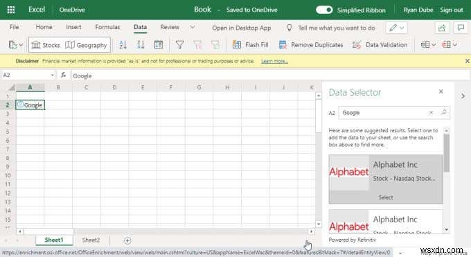 Microsoft Excel Onlineとデスクトップ版Excelの違いを徹底比較
