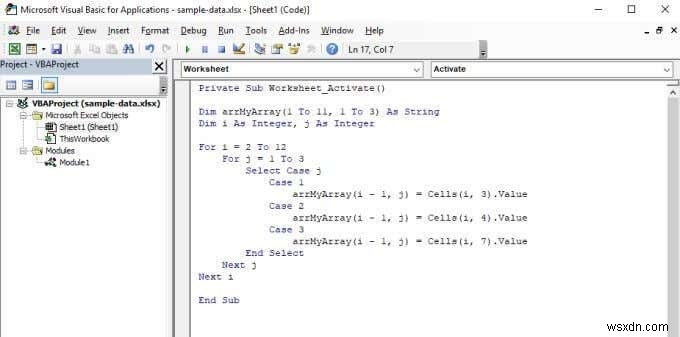 Excel VBAの配列とは？基本概念からプログラム方法まで徹底解説