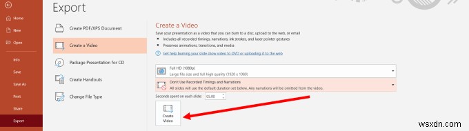 PowerPointプレゼンテーションを動画に変換する方法【保存・書き出し・録画の完全ガイド】