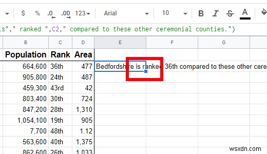 GoogleスプレッドシートのCONCATENATE関数の使い方｜空白挿入・文字列追加・一括適用まで徹底解説