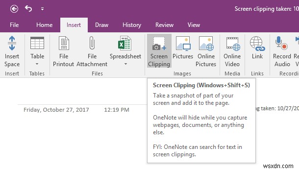 OneNoteでスクリーンショットを撮影・挿入する方法まとめ