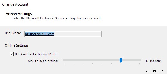 Outlookのメモリ使用量を減らして快適に使う9つの最適化テクニック