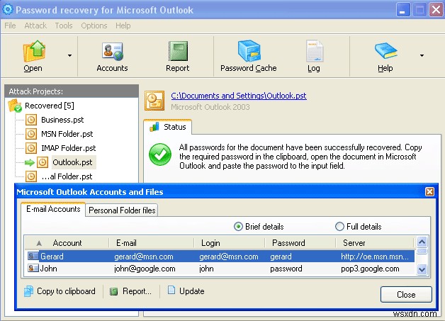 忘れたOutlook PSTファイルのパスワードを復元できる10のツール【無料・有料】