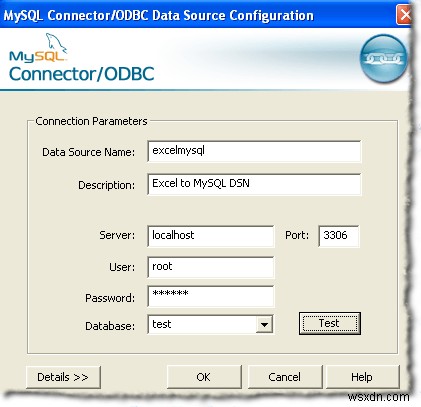 ExcelとMySQLを接続する方法|ODBCドライバとDSN設定の手順を解説