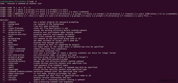 Linuxのsudoコマンドとは？基本の使い方とsuとの違いを徹底解説
