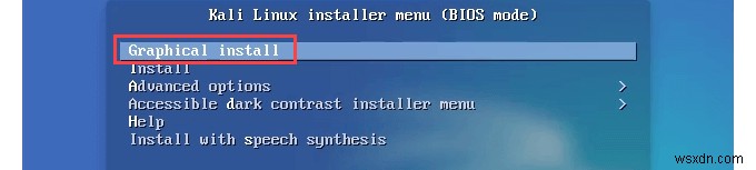 Kali Linuxのインストールと初期設定を徹底解説!PC・仮想マシン両対応の手順ガイド