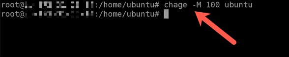 Linuxでパスワードを変更する方法【初心者向け】ターミナルで安全に管理する手順を解説
