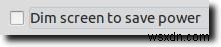 Ubuntuで非アクティブ時にディスプレイが暗くなったりオフになったりしないよう設定する方法
