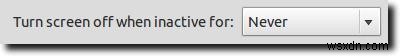 Ubuntuで非アクティブ時にディスプレイが暗くなったりオフになったりしないよう設定する方法