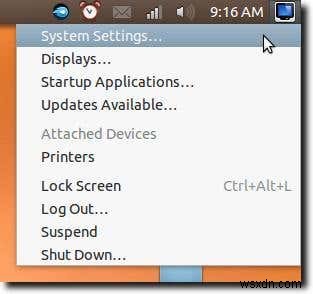 Ubuntuで非アクティブ時にディスプレイが暗くなったりオフになったりしないよう設定する方法