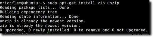 ターミナルを使ってLinuxでZipファイルを作成・編集する方法