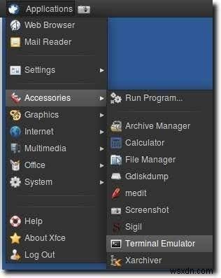 ターミナルを使ってLinuxでZipファイルを作成・編集する方法