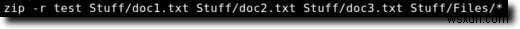 ターミナルを使ってLinuxでZipファイルを作成・編集する方法
