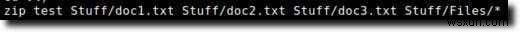 ターミナルを使ってLinuxでZipファイルを作成・編集する方法