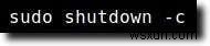 Ubuntuターミナルでシャットダウン・再起動する方法|shutdownコマンドの使い方を徹底解説