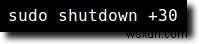 Ubuntuターミナルでシャットダウン・再起動する方法|shutdownコマンドの使い方を徹底解説