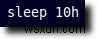 ターミナル活用術:sleepコマンドでPCを目覚まし時計に変える方法