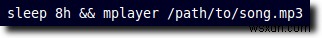ターミナル活用術:sleepコマンドでPCを目覚まし時計に変える方法