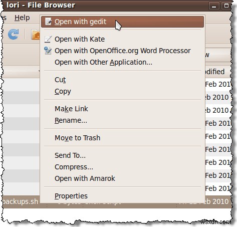 シェルスクリプトを使ってLinuxのディレクトリをバックアップする方法