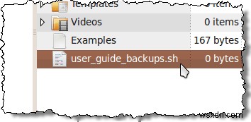 シェルスクリプトを使ってLinuxのディレクトリをバックアップする方法