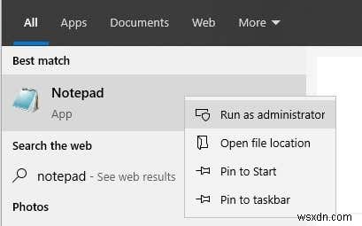 ホストファイルにローカルDNSルックアップを追加する方法【Windows 10対応】