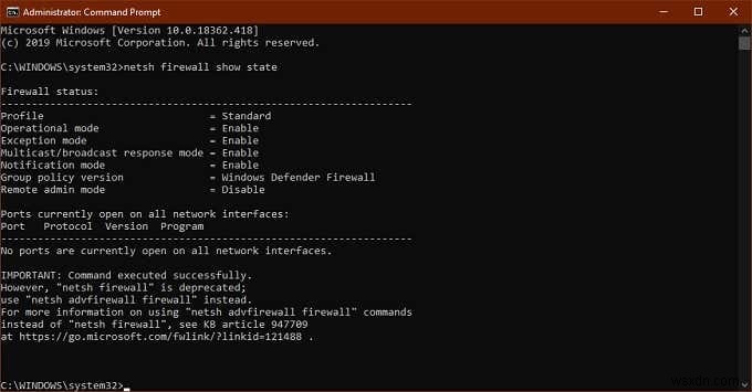 開いているTCP/UDPポートを見つける方法｜Windowsでの確認手順を徹底解説