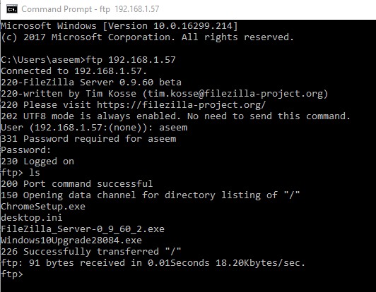 FileZillaを使ってFTPサーバーを構築する方法【インストールから設定まで完全解説】