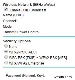 WPA2・WPA・WEP・AES・TKIPの違いとは?WiFiセキュリティの正しい選び方