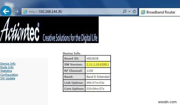Actiontec ECB6200ファームウェアのアップグレード方法を徹底解説