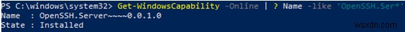 Windows 10 / Windows Server 2019に標準搭載されたOpenSSHサーバーでSSH接続を構築する方法