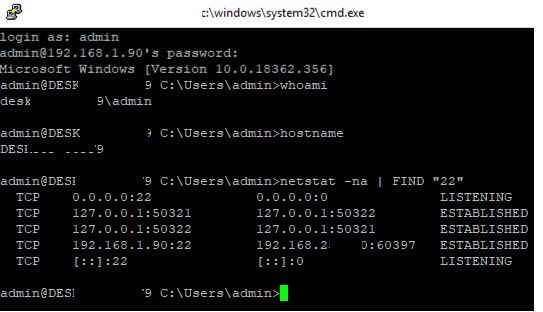 Windows 10 / Windows Server 2019に標準搭載されたOpenSSHサーバーでSSH接続を構築する方法