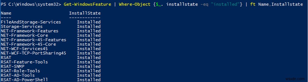 PowerShellでWindows Serverの役割と機能を管理する方法(一覧表示・インストール・一括展開・削除)