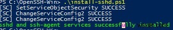 OpenSSHを使ってWindowsにSFTP(SSH FTP)サーバーを構築する完全ガイド