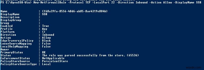 OpenSSHを使ってWindowsにSFTP(SSH FTP)サーバーを構築する完全ガイド