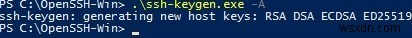 OpenSSHを使ってWindowsにSFTP(SSH FTP)サーバーを構築する完全ガイド