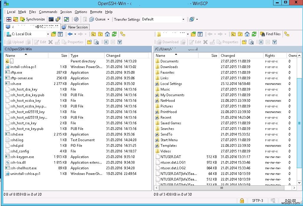 OpenSSHを使ってWindowsにSFTP(SSH FTP)サーバーを構築する完全ガイド