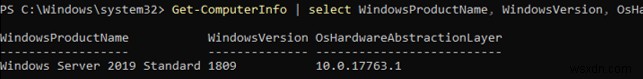 Windows Server Coreの構成・管理に役立つ基本コマンド徹底解説