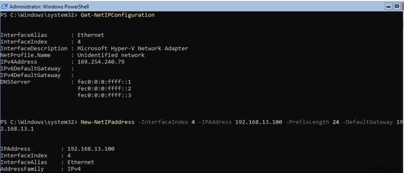 Windows Server Coreの構成・管理に役立つ基本コマンド徹底解説