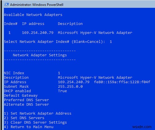 Windows Server Coreの構成・管理に役立つ基本コマンド徹底解説