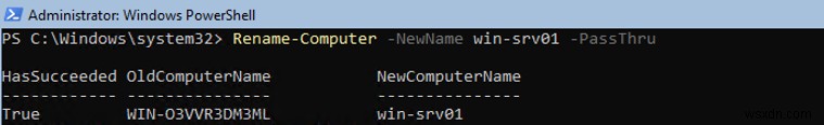 Windows Server Coreの構成・管理に役立つ基本コマンド徹底解説