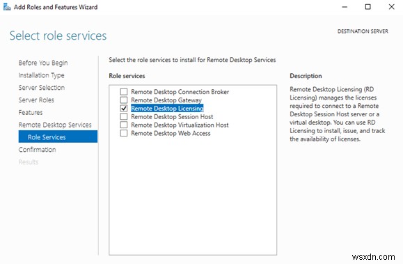 Windows Server 2019/2016へのRDSライセンス役割とRDS CALのインストール・アクティブ化手順