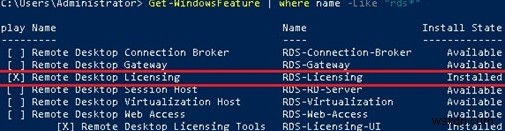 Windows Server 2019/2016へのRDSライセンス役割とRDS CALのインストール・アクティブ化手順