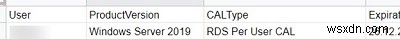 Windows Server 2019/2016へのRDSライセンス役割とRDS CALのインストール・アクティブ化手順