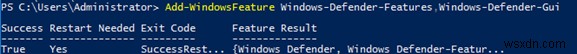 Windows Server 2019/2016でWindows Defenderアンチウイルスを活用する完全ガイド
