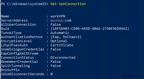 【Windows 10】VPN接続時に静的ルートを自動追加し、切断時に自動削除する方法