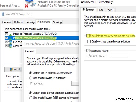 【Windows 10】VPN接続時に静的ルートを自動追加し、切断時に自動削除する方法