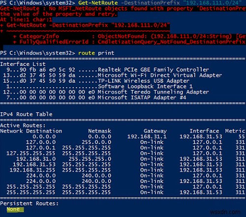 【Windows 10】VPN接続時に静的ルートを自動追加し、切断時に自動削除する方法