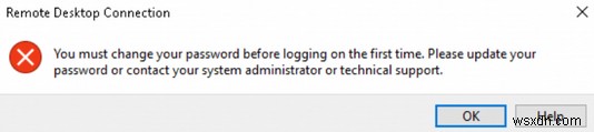 WindowsのRDPセッションでユーザーパスワードを変更する方法