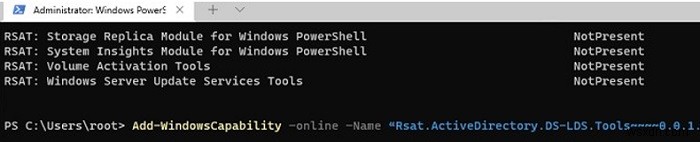 Windows 10/11へのRSAT管理ツールのインストール方法【GUI・PowerShell・オフライン対応】