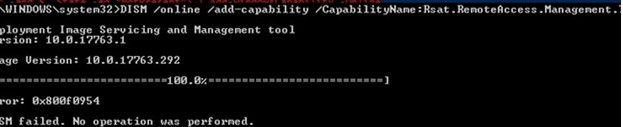 Windows 10/11へのRSAT管理ツールのインストール方法【GUI・PowerShell・オフライン対応】